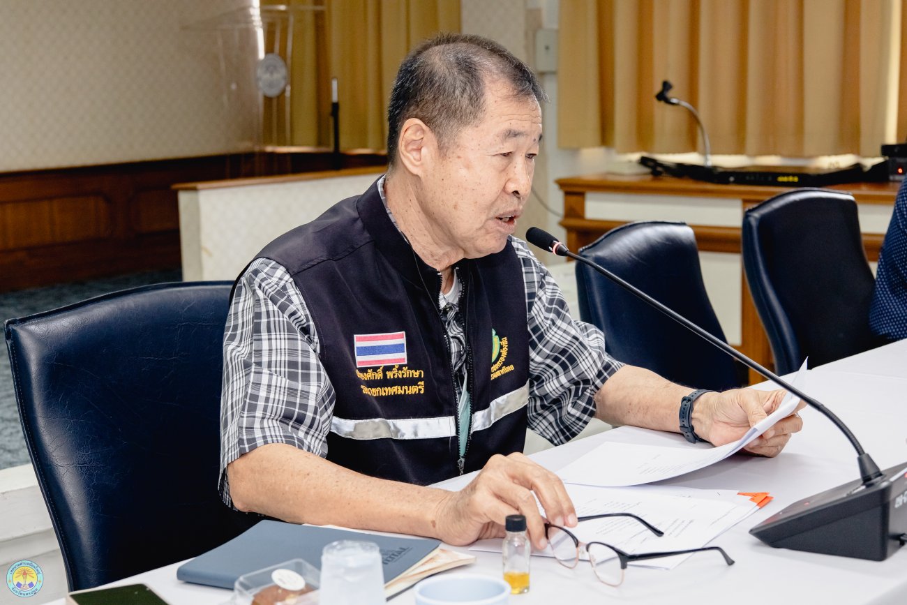 ประชุมเพื่อติดตามผลการดำเนินงาน และขับเคลื่อนนโยบาย ของหน่วยงานในเทศบาลตำบลอ้อมใหญ่
