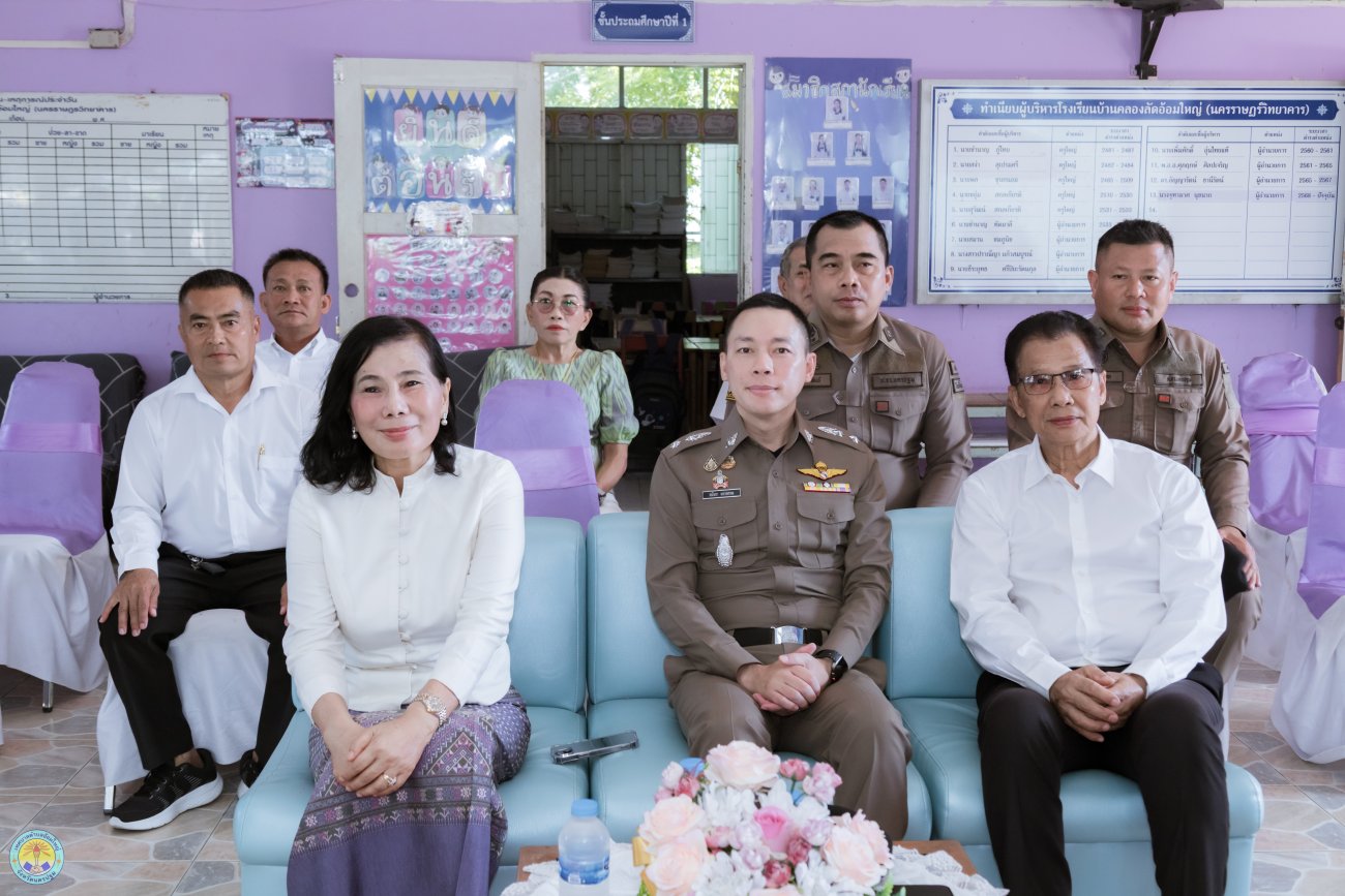 พิธีลงนามบันทึกข้อตกลงความร่วมมือ (MOU) โครงการสถานศึกษาสีขาว ปลอดยาเสพติดและอบายมุข เนื่องในวันต่อต้านยาเสพติดโลก ประจำปี 2569