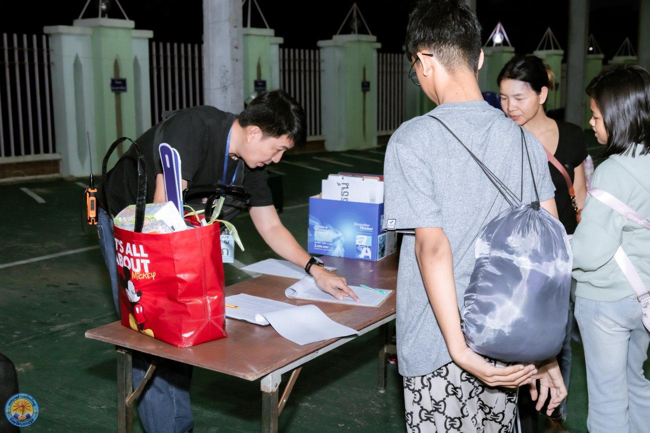 โครงการฝึกอบรมเสริมสร้างความเข้มแข็งของครอบครัว ประจำปีงบประมาณ พ.ศ. 2569