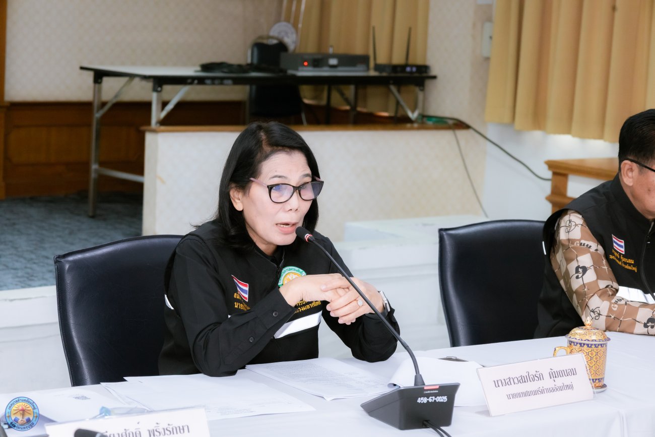 ประชุมเพื่อติดตามผลการดำเนินงานของหน่วยงานต่าง ๆ