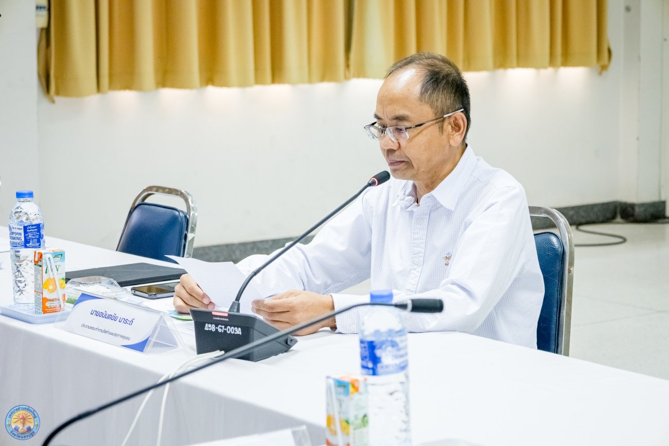 ประชุมจัดทำแผนสุขภาพชุมชน กองทุนหลักประกันสุขภาพ