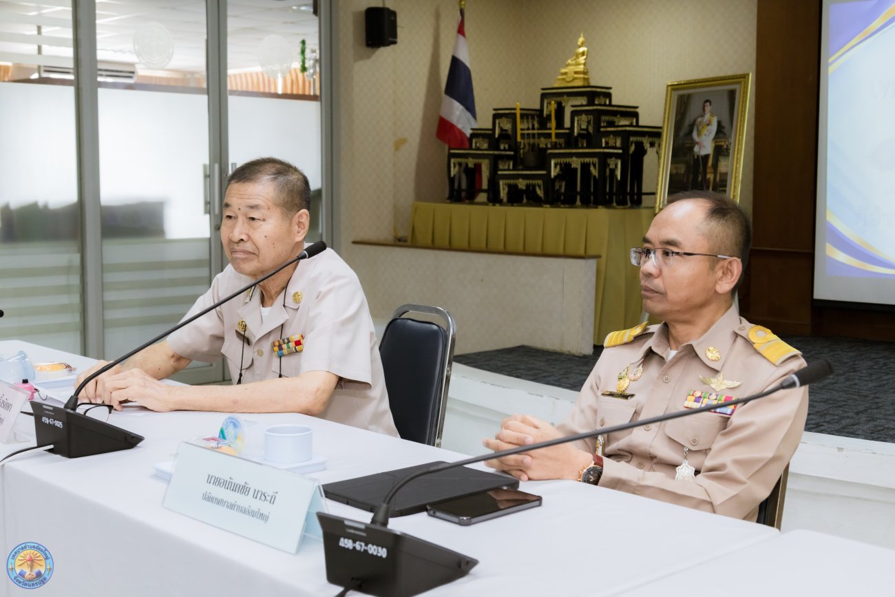 ต้อนรับและแสดงความยินดีแก่บุคลากรโอน-ย้ายทั้ง 3 ท่าน ในโอกาสมาดำรงตำแหน่ง ณ เทศบาลตำบลอ้อมใหญ่