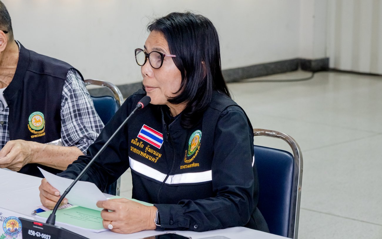 ประชุมคณะกรรมการกองทุนหลักประกันสุขภาพเทศบาลตำบลอ้อมใหญ่ ครั้งที่ 2/2569