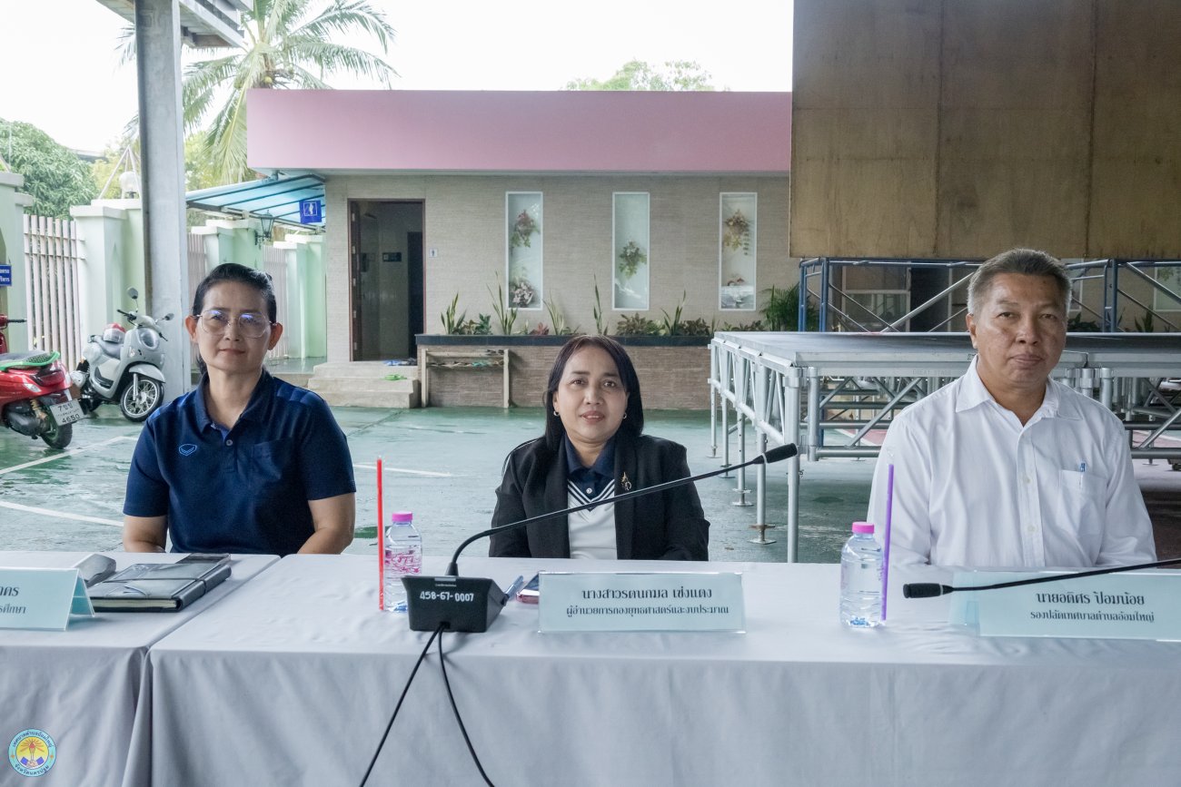 การประชุมเพื่อมอบนโยบายและแนวทางการปฏิบัติงานแก่บุคลากรของเทศบาล ตลอดจนรับทราบปัญหาและอุปสรรคในการทำงาน พร้อมเปิดโอกาสให้ทุกฝ่ายได้ร่วมแลกเปลี่ยนความคิดเห็นและหาแนวทางแก้ไขปัญหาต่าง ๆ