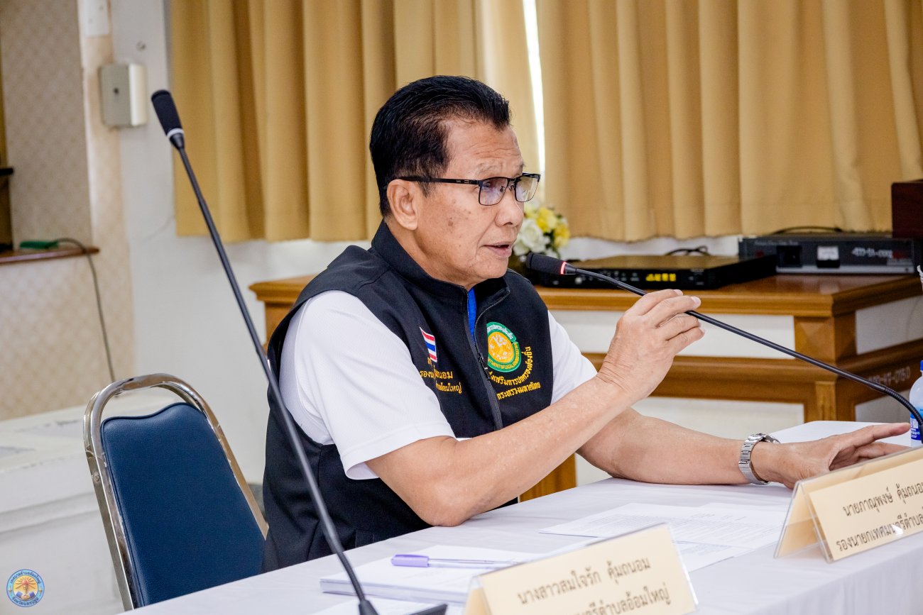 เทศบาลตำบลอ้อมใหญ่ ประชุมคณะกรรมการพัฒนาเทศบาลฯ พิจารณาร่างแผนพัฒนาท้องถิ่น